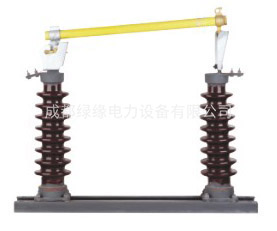 RW5-35/100A、RW5-35/200A戶外高壓陶瓷跌落式熔斷器