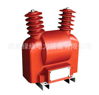 JDZW-3、6、10 RG電壓互感器概述