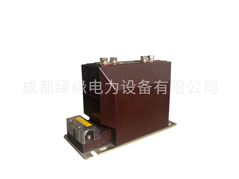 LZZBJ9-10A2G電流互感器(戶內(nèi)、帶保護級、支柱式)